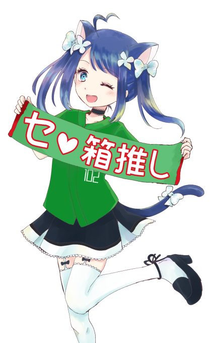 セ リーグのtwitterイラスト検索結果 セ リーグのtwitterイラスト検索結果