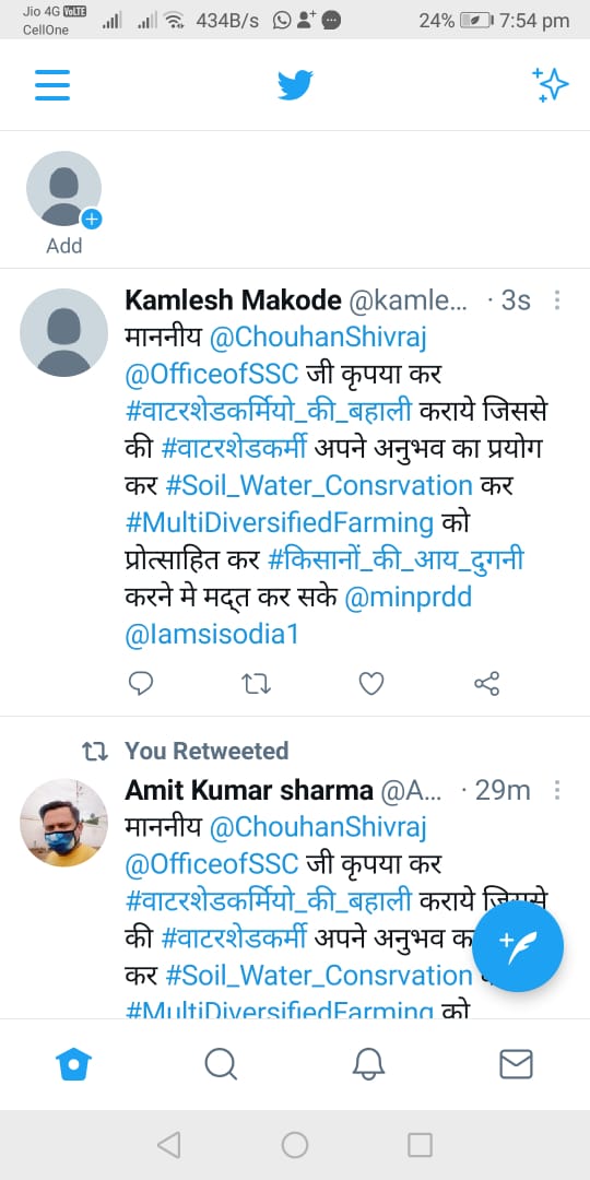 SheleshSingh11's tweet photo. @umeshpa08482261 @RahShailendra @ChouhanShivraj @OfficeofSSC @minprdd @Iamsisodia1 https://t.co/yLloY2PT1H