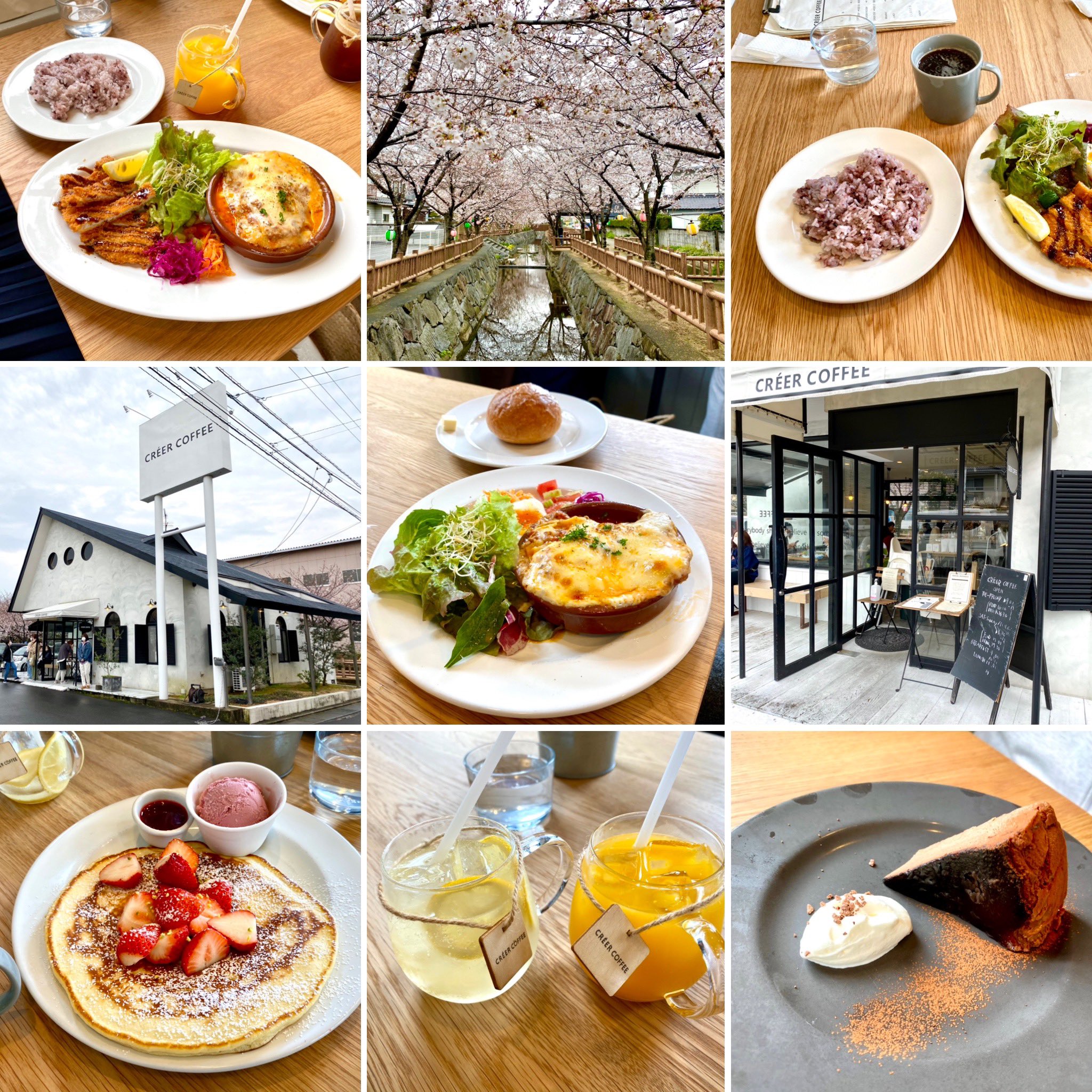 太田下町 Twitter Search Twitter