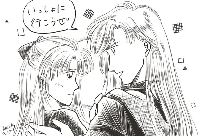 銀髪男子のtwitterイラスト検索結果 銀髪男子のtwitterイラスト検索結果