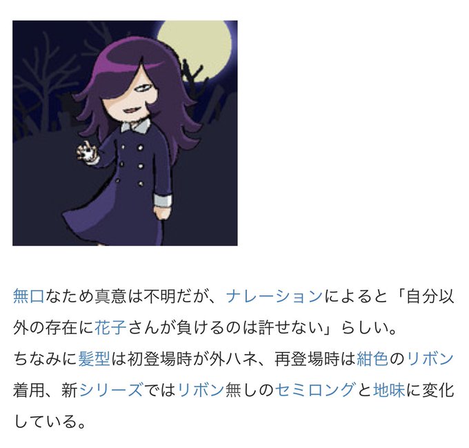 やみ子さんのtwitterイラスト検索結果 やみ子さんのtwitterイラスト検索結果