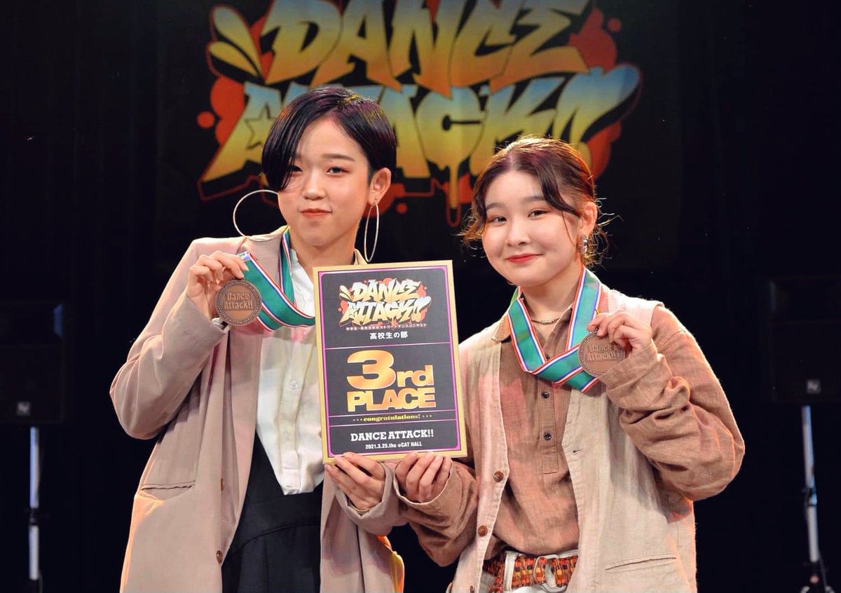 junappe922's tweet photo. DANCE ATTACK

3位でした！！！！🥉

ラストATTACKやったから悔しい〜

扇樹にとってATTACKは一番悔しい思い、嬉しい思いして成長できた場所でした✨✨✨
踊らせていただけてる環境に感謝。
ありがとうございました🙏🏻🙏🏻 https://t.co/MZExLDJtgK