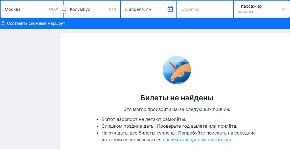 Kirill Egunov tweet media