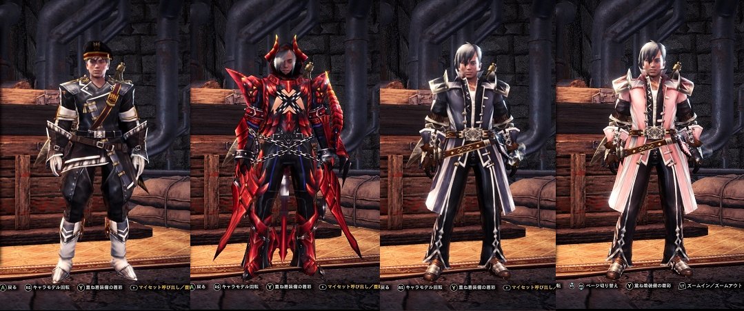 ルナっち Mhf Z Volganos Love Twitter