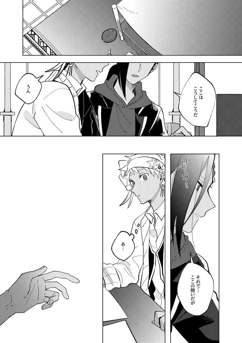 ② 8/36 