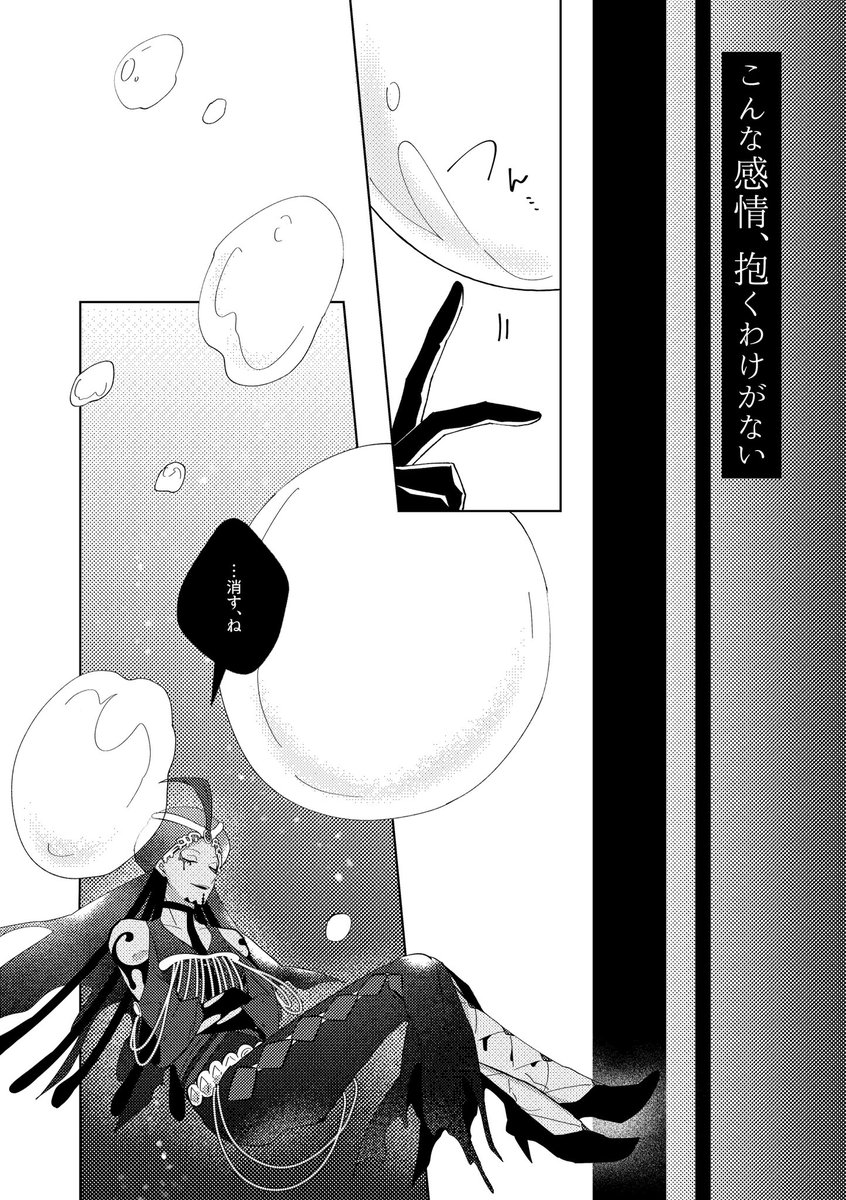③ 12/36 