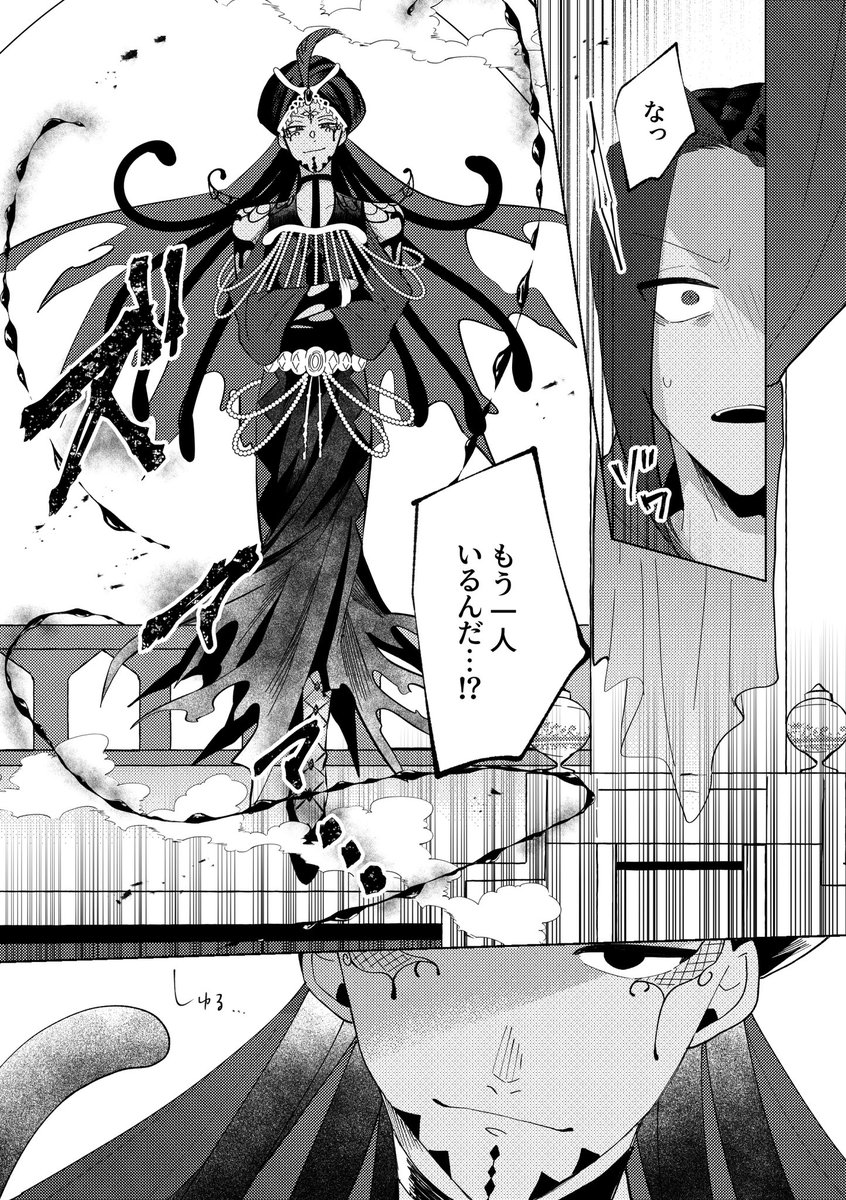 ⑤ 20/36 