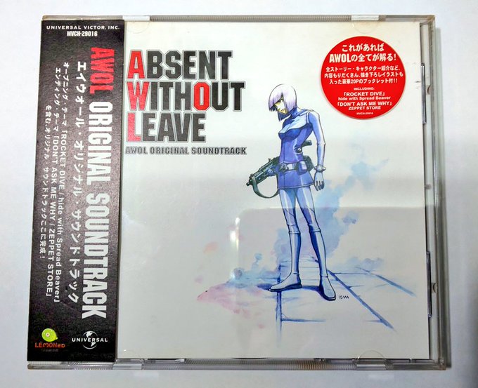 たくろー S Recent Tweets 7 Whotwi Graphical Twitter Analysis