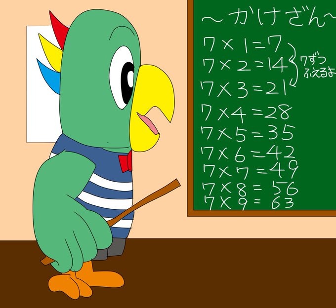 トリッピーのtwitterイラスト検索結果 トリッピーのtwitterイラスト検索結果