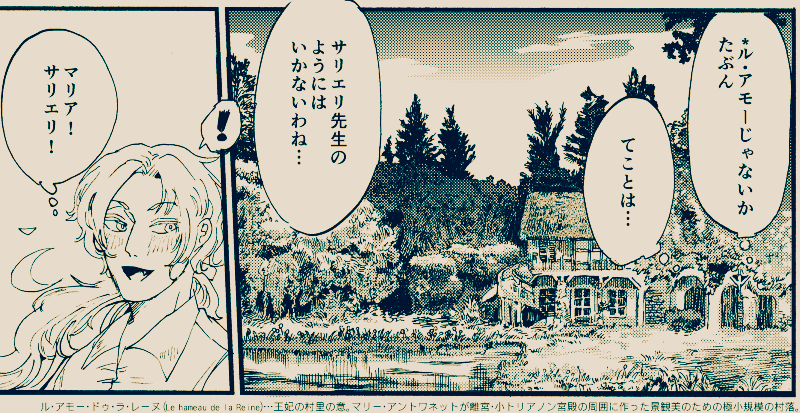 ハァハァハァ莫迦野郎ハァハァハァハァ 