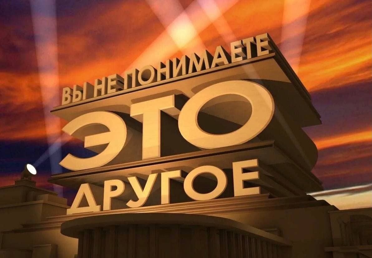 melting_foxtato's tweet photo. Подборка на случай важных переговоров https://t.co/fTv0vYcHbI