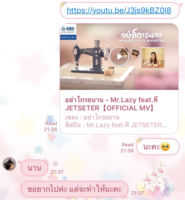km tweet media