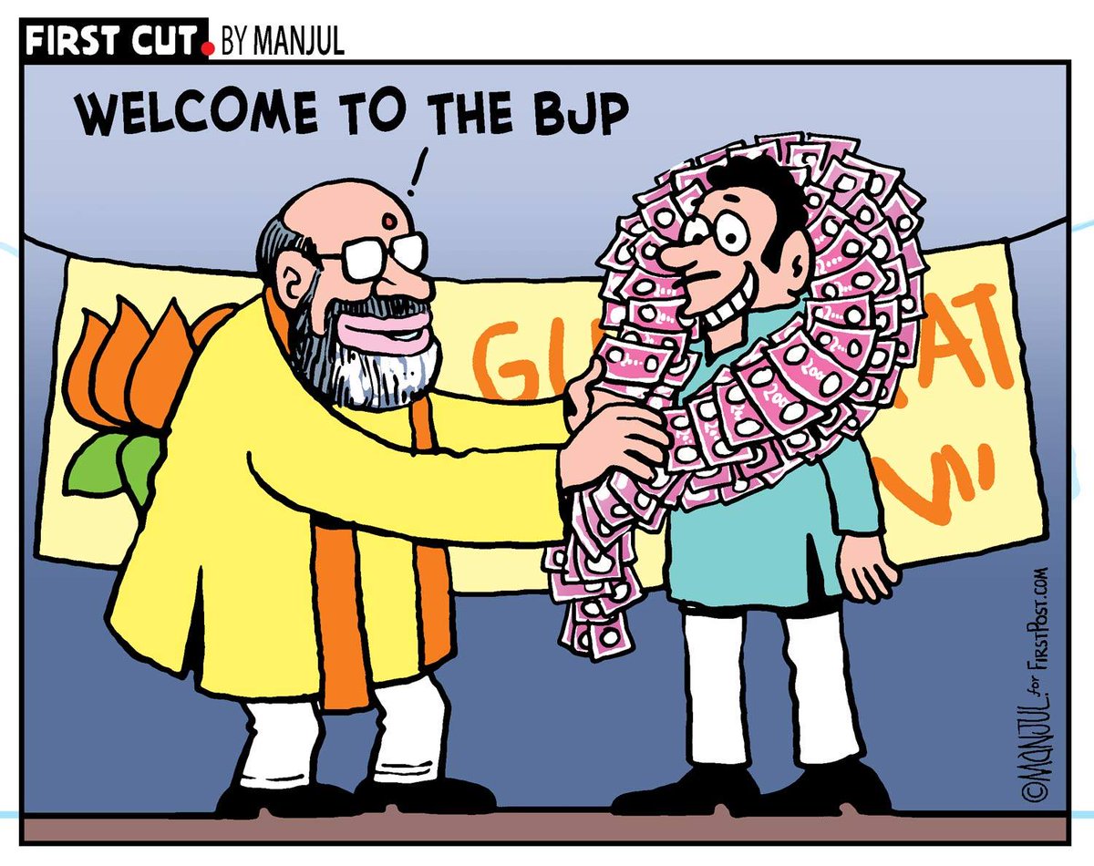 Moni7790432's tweet photo. #कुछ_लोग_होते_हैं_जो no words for them https://t.co/41G9vfJWUp