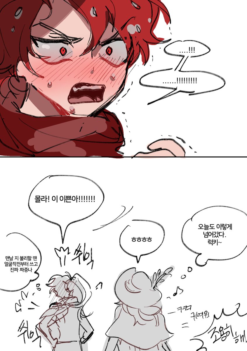 esmadules's tweet photo. [리퀘박스] 호밀칠리 https://t.co/LMZacJSJTN