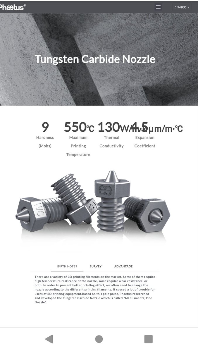 PIY3D.FR tweet media