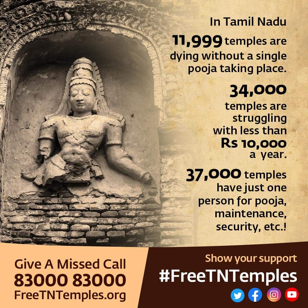 ImSaravananJ's tweet photo. @desi_thug1 Give a missed call 📞 8300083000 for TamilNadu Mandirs and help save the Mandirs 🛕 #FreeTNTemples https://t.co/gJMw7y8vZj