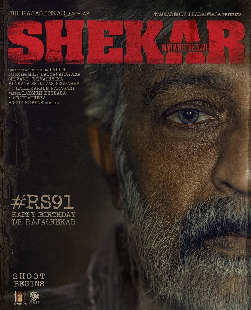 ChaiBisket's tweet photo. Rajashekar garu's next 3 films! Daughters Shivani - Shivathmika setting up right films for Father :) https://t.co/ICE76zadUj