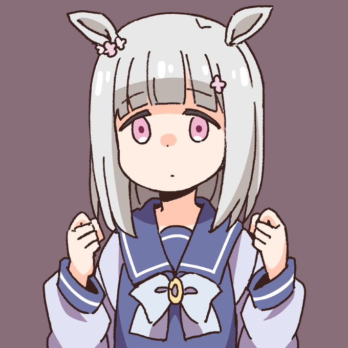 UMA 