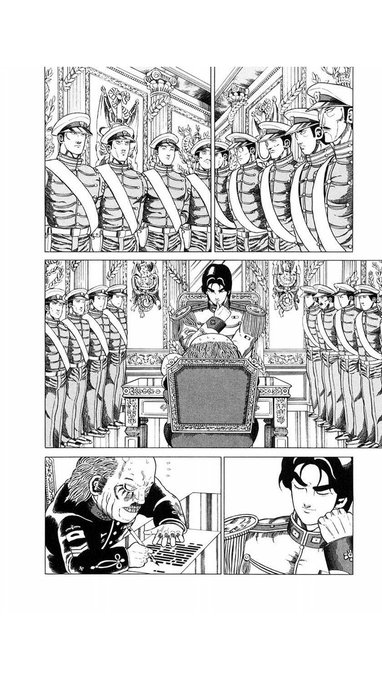 もっかいさん Tw6ontqg0as3f4r さんのマンガ一覧 古い順 4ページ ツイコミ 仮 もっかいさん Tw6ontqg0as3f4r さんのマンガ一覧 古い順 4ページ ツイコミ 仮