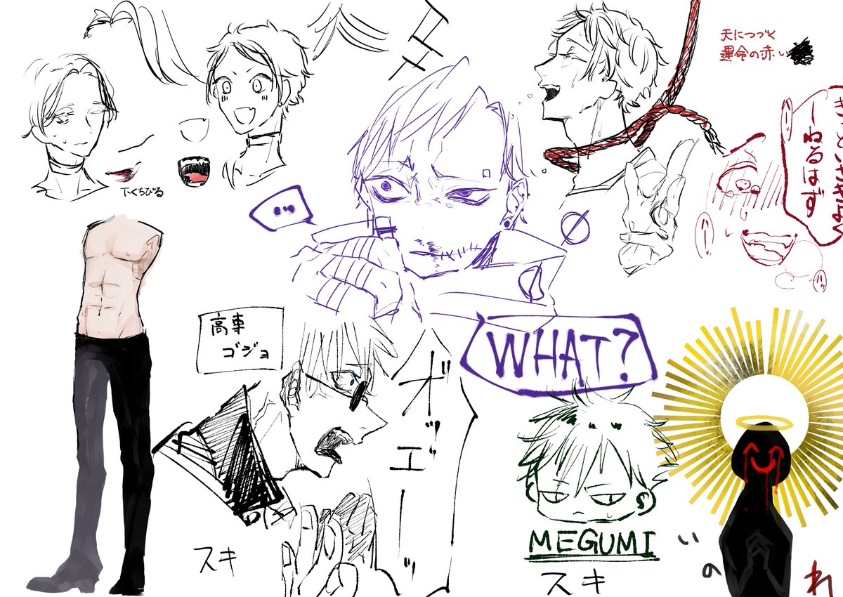 頭空っぽにして描いてましたおやすみなさい( ˘ω˘ )スススヤァ… 