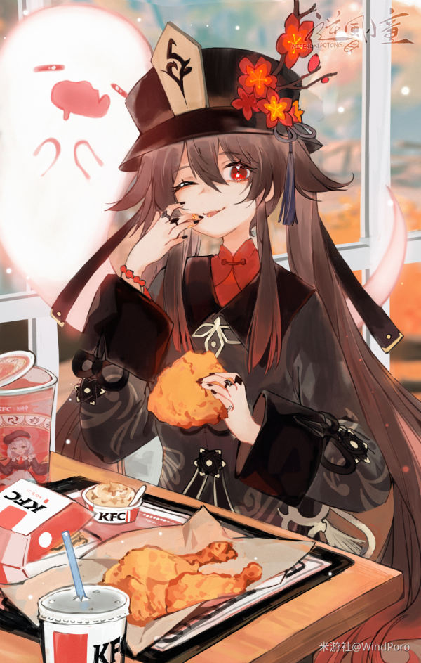胡桃 LRPP 胡桃のあ 販売 | Luminous Daybreak | Xross Stars通販ならカード