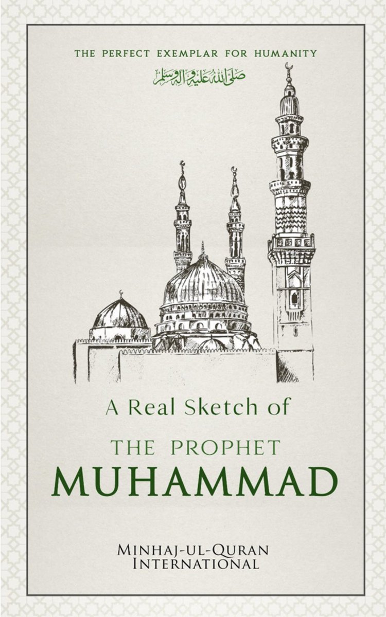 Muhbeen Hussain MBE tweet media