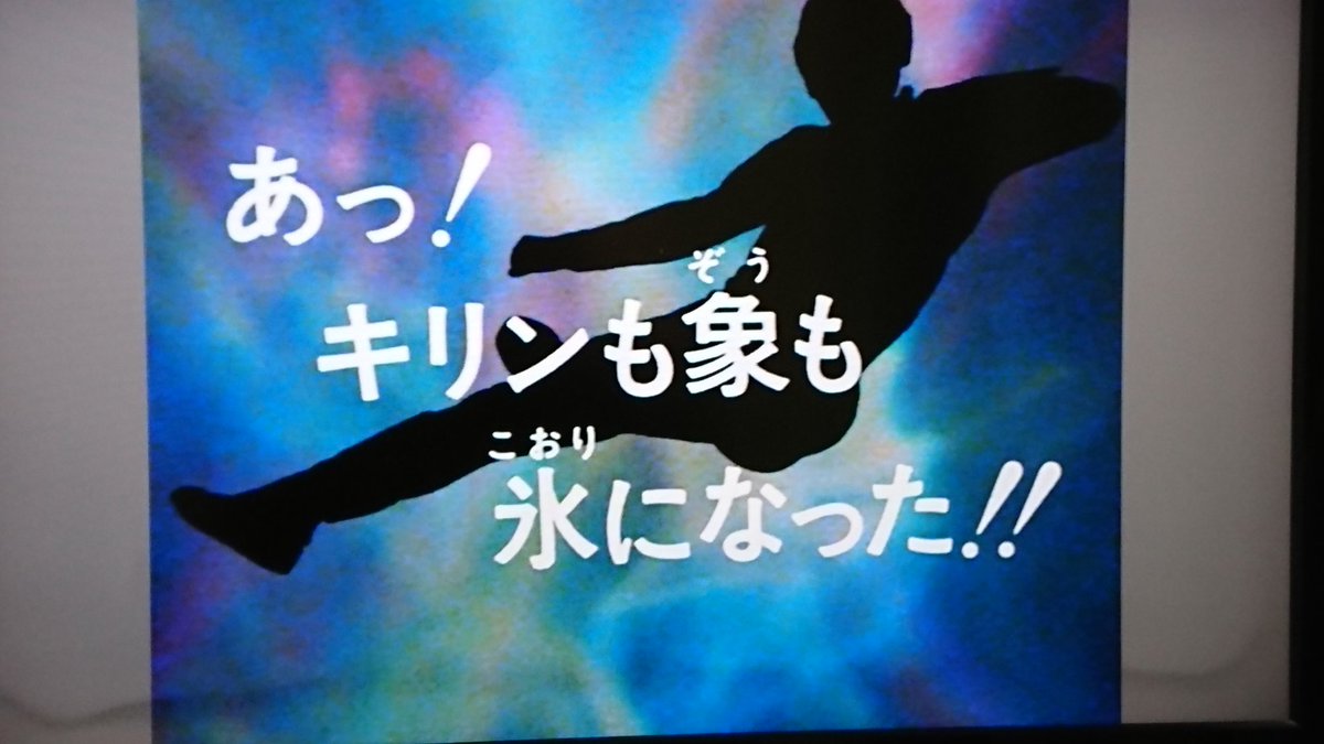 マーゴドン マーゴドン