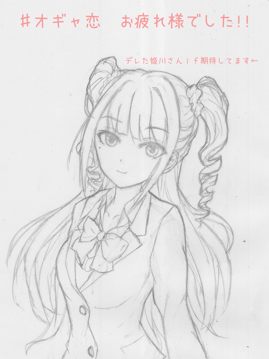 p_za_'s tweet photo. しゃしゃき先生お疲れ様でした。
とても面白かったです!!
好感度100％の姫川さんを...出ませんか？そうですか...

#オギャ恋 https://t.co/PcHptOgHOa