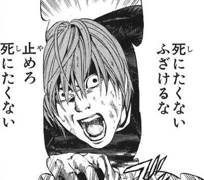 来週でゆるキャンアニメが終わってしまうという事実を目の当たりにした時のわたし 