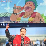 中の人が有能？音痴キャラを演じられる声優の技量が凄い!