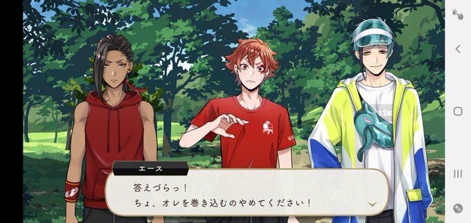 トラッポラのtwitterイラスト検索結果