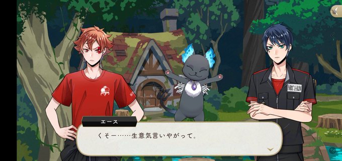 トラッポラのtwitterイラスト検索結果