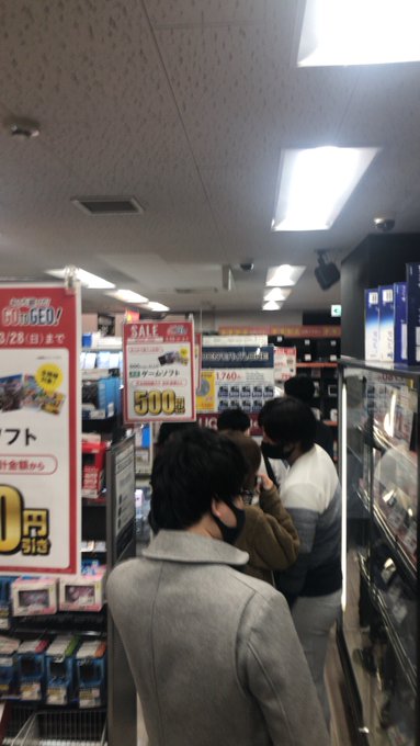 待機列 ゲオ 0時からモンハンライズ販売で行列 めっちゃレジ並んだ 朝も結構いる 現地の様子まとめ まとめダネ