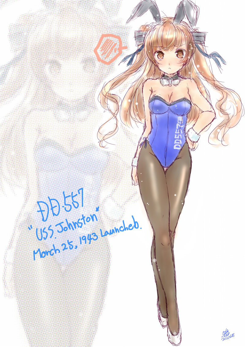 ジョンストン進水日