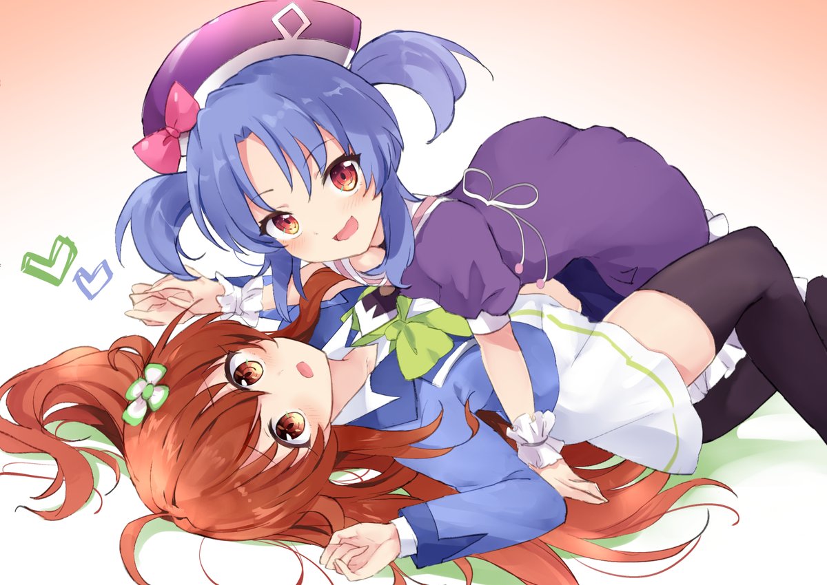 「アリミモっ♡ 」|桜埜 織🍀のイラスト