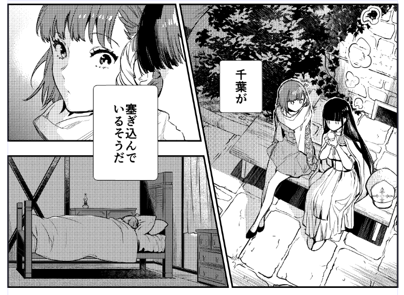 ◆漫画◆JKハル◆3/26「JKハルは異世界で娼婦になった」(原作・平鳥コウ先生/早川書房)

コミカライズ21話
「ハルのいた教室で(2)」
配信開始しました🌺

#JKハル
まんが王国👉 https://t.co/naLgxUCqSv 