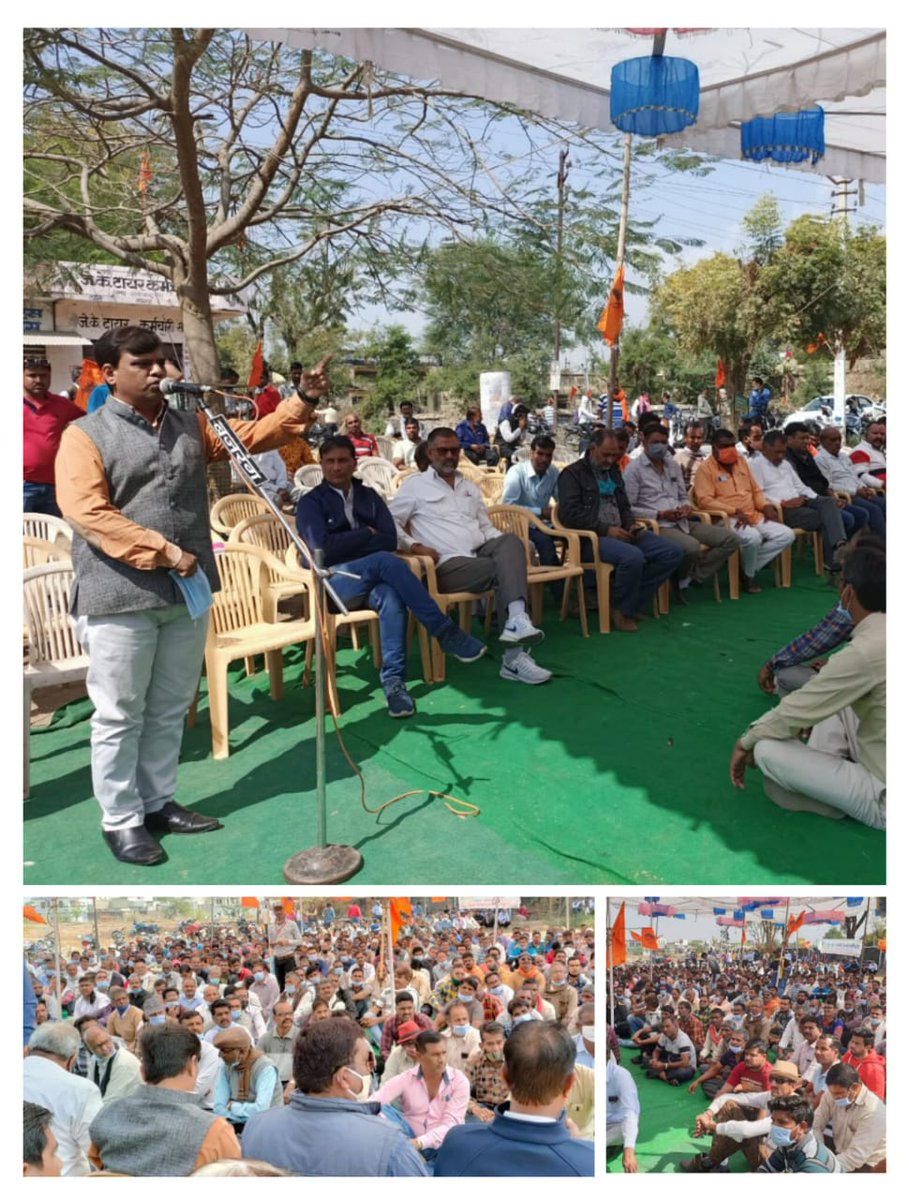 GirirajPaliwal7's tweet photo. सबका साथ सबका विकास
सन्गठन समर्पित स्थानीय जिताऊ हो भाजपा से विधायक प्रत्याक्षी जनसमर्थन बेहतरीन विकल्प #जगदीश_जी_पालीवाल को पार्टी को मीका देना चाहिए क्षेत्र से भरी जनसमर्थन मिल रहा है। @DrSatishPoonia @JPNadda @gssjodhpur @cpjoshiBJP @ArunSinghbjp @VasundharaBJP @chshekharbjp https://t.co/Hr0A6CgpFV