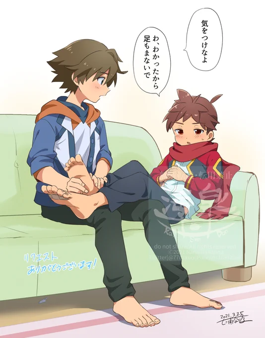 https://t.co/jtk1czghQm #Skeb #Commission @skeb_jpより 
Skeb納品しました!アニマギアという作品のキャラだそうですがナイスショタで大喜びしながら描かせて頂きました…リクエストありがとうございます…!✨☺ 