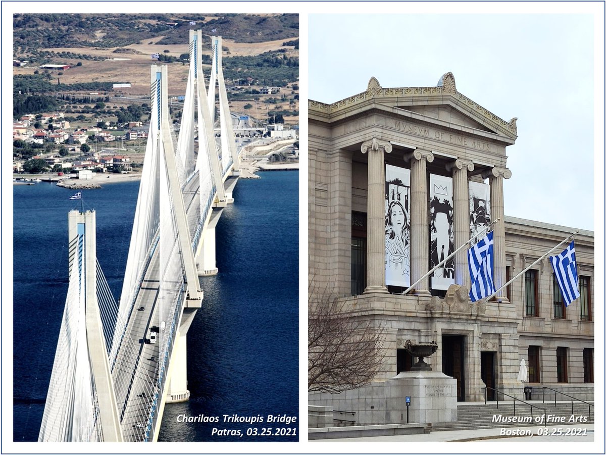 konsampani's tweet photo. Happy 200 years of Independence, #Greece2021! Proud to be born in #Patras, one of the first cities in which the Greek Revolution began in 1821. Now, I am also proud to live in Boston that celebrates #Greece200years!  #charilaostrikoupisbridge #mfaBoston https://t.co/gRxYVa3UjP