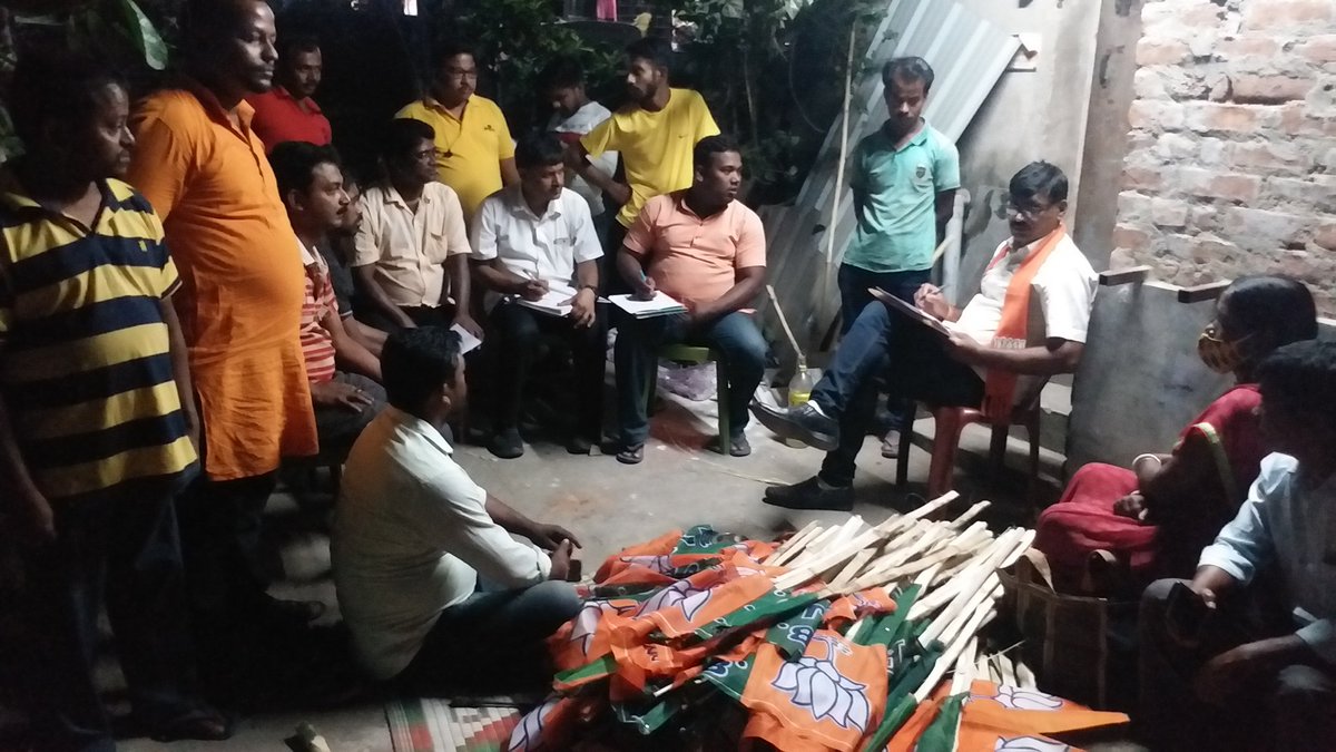sandeep4bjp's tweet photo. विधानसभा #193सप्तग्राम के #बाँसबेरिया मण्डल के शक्तिकेन्द्र संख्या #WD15 के बूथ संख्या 96 से 99 एवं 104 के #त्रिदेव के साथ बैठक
@sunilbansalbjp @PavanRanaRSS @kpmaurya1 #BengalElections2021 https://t.co/P4eO9HemXi