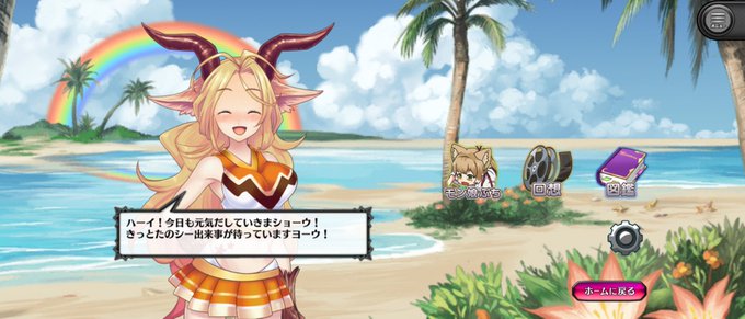 ポケモン バトルドーム ランキング ポケモン バトルドーム ランキング