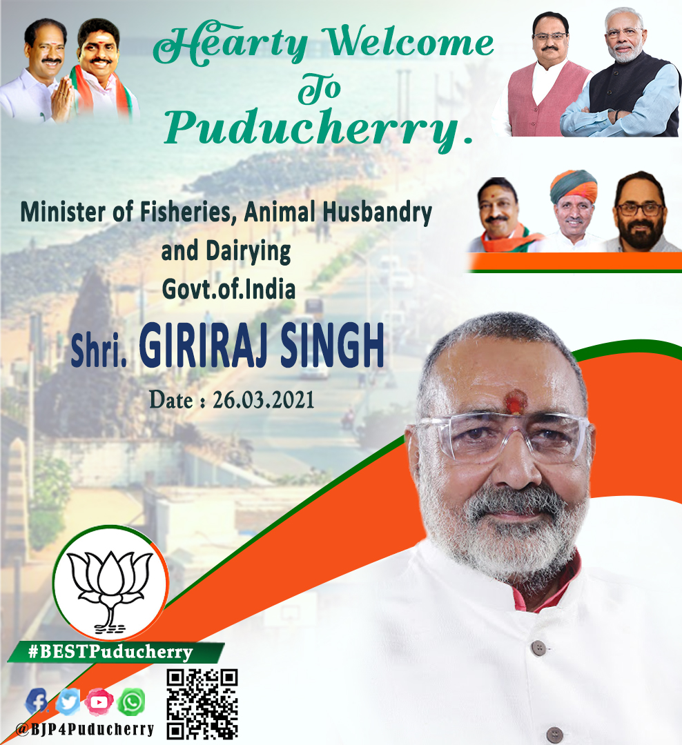 BJP Puducherry on Twitter: BJP Puducherry on Twitter: