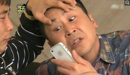 บ้าหน่า ไม่หรอก บ้า