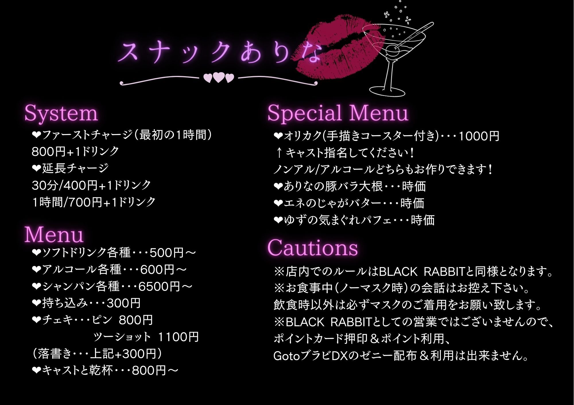 ダイエッターありな 5 21bd 6 25 26卒業 メニュー作成ツールみたいなやつ検索して一時間かけて作った デジタル音痴過ぎる T Co Hbspzm7ytj Twitter