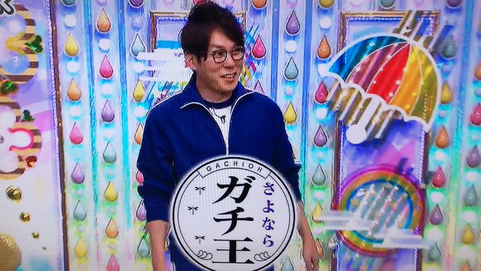 3月25日 アメトーーク で ガチ が話題に トレンドアットtv