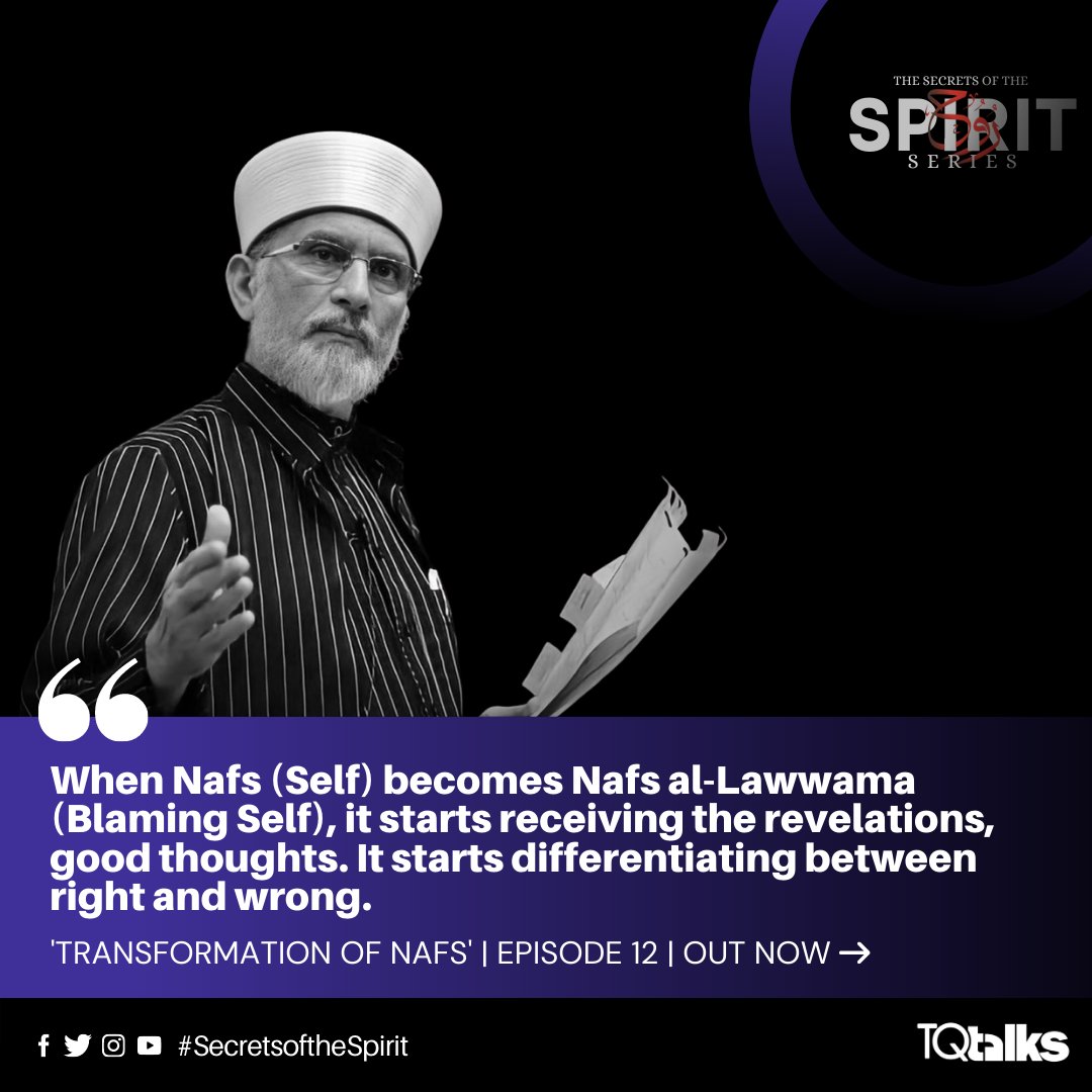TQTalks's tweet photo. The Transformation of Nafs > https://t.co/GtpXbXmZsJ
Episode 12 | The Secrets of the Spirit Series
#SecretsoftheSpirit #TQtalks #Islam https://t.co/fVxgP2zKAc