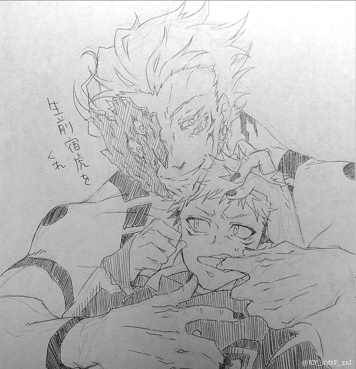 生前宿虎はいいぞと言いたくて描いたが別人なんだよな…描き慣れてないの丸出しだが? 