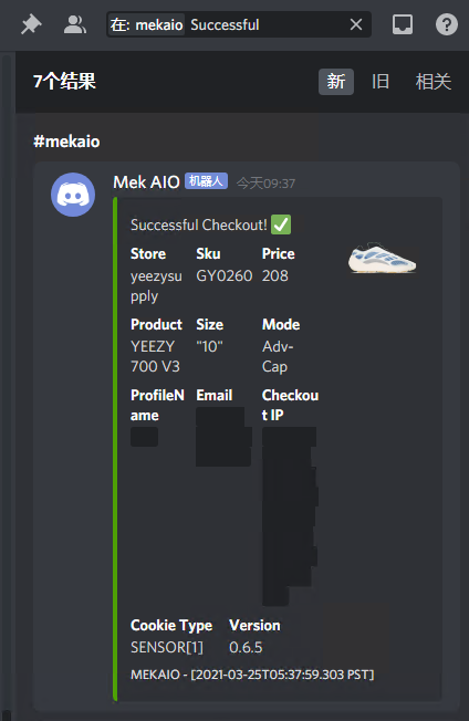 16289_'s tweet photo. group:
@Goodfellas_Club
fnf:
@weiwei9042
@WXiaoren
@wohaiyouxiangn1
@CYizhao
proxy:
@Diamond_proxies
@UnknownProxies
@BartProxies
bot:
@cyberaiosuccess
@MEKRobotics https://t.co/D6mbsyax8O
