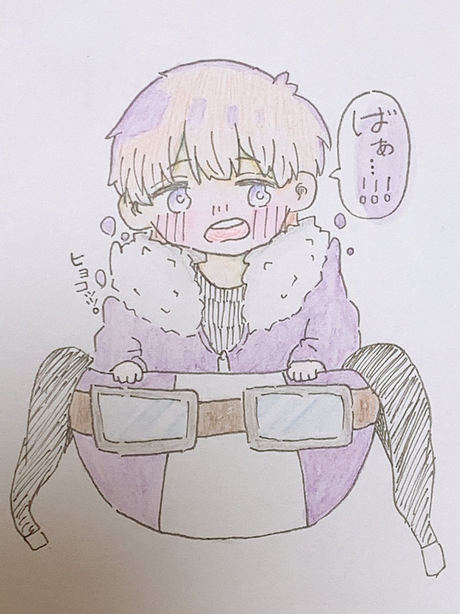 Twoucan ショッピくん の注目ツイート イラスト マンガ コスプレ モデル Twoucan ショッピくん の注目ツイート イラスト マンガ コスプレ モデル