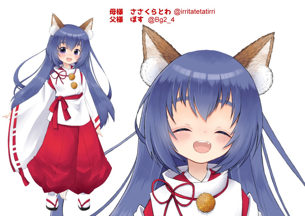 inari_miruhono's tweet photo. 可愛いと思ってくれたら、見に来てじゃー😊
https://t.co/Xb0Hh100zg
 #笑顔がかわいいVtuber選手権 https://t.co/ZUHSyvJi63